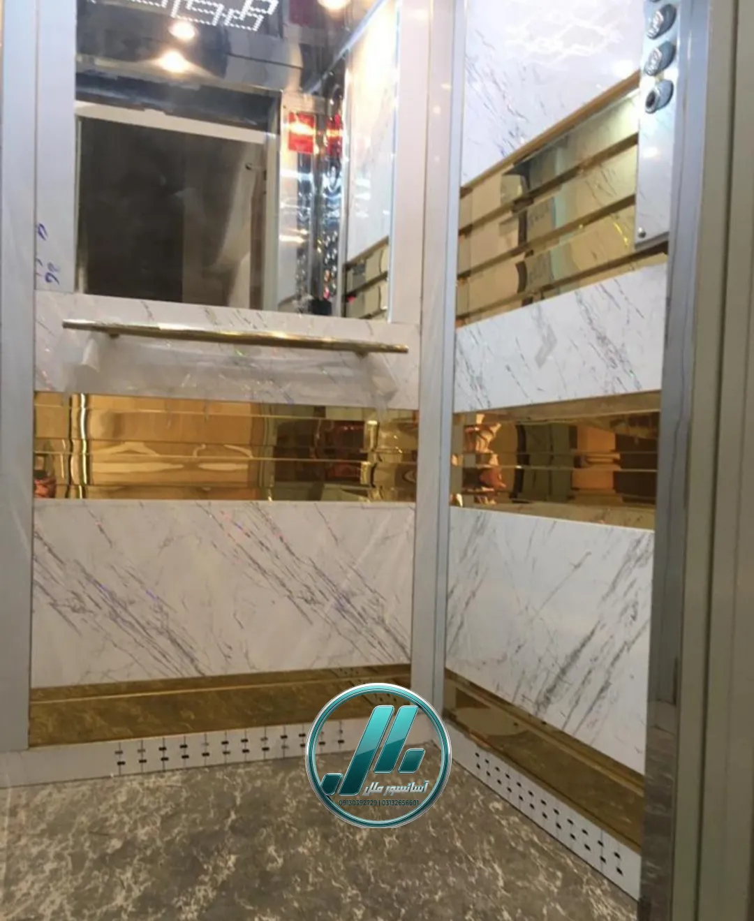 کابین ام دی اف استیل